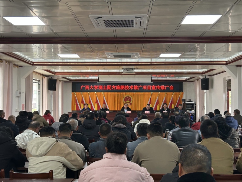 微信图片_20250211174327.jpg
