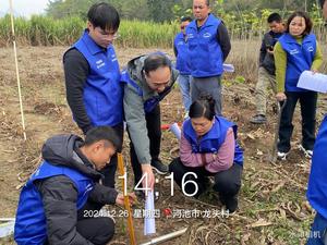 广西大学测土配方施肥技术推广项目宜州区采样