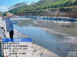 养殖场粪污处理及资源化利用一一绿色种养循环项目